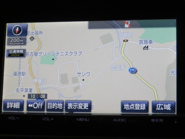 ヴォクシー ＺＳ　煌　バックカメラ　ＥＴＣ　ミュージックプレイヤー接続可　ＬＥＤヘッドランプ　両側電動スライド　乗車定員７人　３列シート　スマートキー　キーレス　アイドリングストップ　ワンオーナー（26枚目）