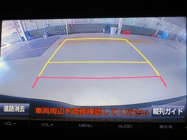 ヴォクシー ＺＳ　煌　バックカメラ　ＥＴＣ　ミュージックプレイヤー接続可　ＬＥＤヘッドランプ　両側電動スライド　乗車定員７人　３列シート　スマートキー　キーレス　アイドリングストップ　ワンオーナー（28枚目）