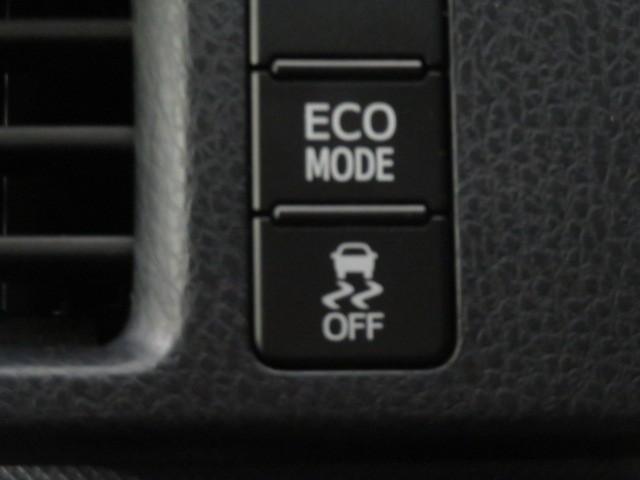 ヴォクシー ＺＳ　煌　バックカメラ　ＥＴＣ　ミュージックプレイヤー接続可　ＬＥＤヘッドランプ　両側電動スライド　乗車定員７人　３列シート　スマートキー　キーレス　アイドリングストップ　ワンオーナー（29枚目）