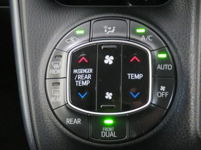 ヴォクシー ＺＳ　煌　バックカメラ　ＥＴＣ　ミュージックプレイヤー接続可　ＬＥＤヘッドランプ　両側電動スライド　乗車定員７人　３列シート　スマートキー　キーレス　アイドリングストップ　ワンオーナー（30枚目）