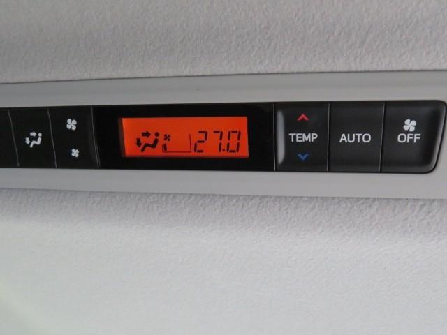 ヴォクシー ＺＳ　煌　バックカメラ　ＥＴＣ　ミュージックプレイヤー接続可　ＬＥＤヘッドランプ　両側電動スライド　乗車定員７人　３列シート　スマートキー　キーレス　アイドリングストップ　ワンオーナー（31枚目）