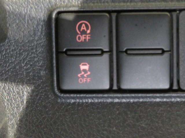 シエンタ Ｇ　衝突被害軽減システム　メモリーナビ　フルセグ　バックカメラ　ＥＴＣ　ＣＤ　ミュージックプレイヤー接続可　ＤＶＤ再生　後席モニター　ＬＥＤヘッドランプ　両側電動スライド　乗車定員７人　３列シート（27枚目）