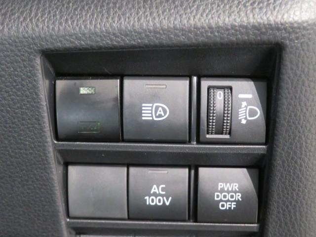 ヴォクシー ハイブリッドＳ－Ｚ　衝突被害軽減システム　ＥＴＣ　ドラレコ　オートクルーズコントロール　ＬＥＤヘッドランプ　両側電動スライド　乗車定員７人　３列シート　スマートキー　キーレス　ハイブリッド　ワンオーナー（15枚目）