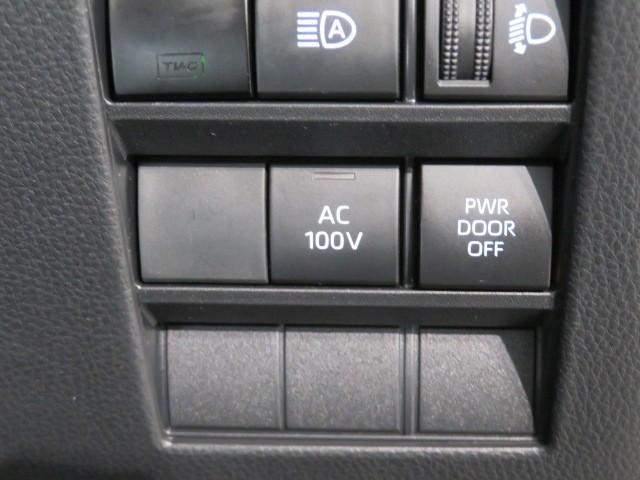 ヴォクシー ハイブリッドＳ－Ｚ　衝突被害軽減システム　ＥＴＣ　ドラレコ　オートクルーズコントロール　ＬＥＤヘッドランプ　両側電動スライド　乗車定員７人　３列シート　スマートキー　キーレス　ハイブリッド　ワンオーナー（16枚目）