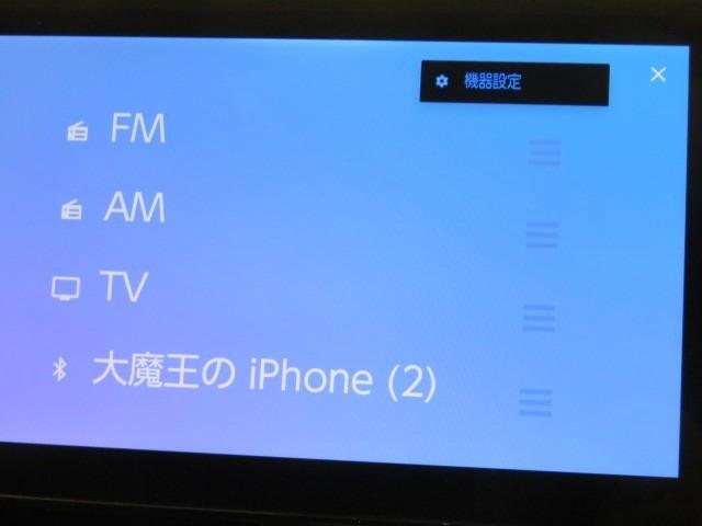 ヴォクシー ハイブリッドＳ－Ｚ　衝突被害軽減システム　ＥＴＣ　ドラレコ　オートクルーズコントロール　ＬＥＤヘッドランプ　両側電動スライド　乗車定員７人　３列シート　スマートキー　キーレス　ハイブリッド　ワンオーナー（27枚目）