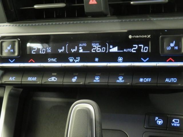 ヴォクシー ハイブリッドＳ－Ｚ　衝突被害軽減システム　ＥＴＣ　ドラレコ　オートクルーズコントロール　ＬＥＤヘッドランプ　両側電動スライド　乗車定員７人　３列シート　スマートキー　キーレス　ハイブリッド　ワンオーナー（29枚目）