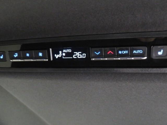 ヴォクシー ハイブリッドＳ－Ｚ　衝突被害軽減システム　ＥＴＣ　ドラレコ　オートクルーズコントロール　ＬＥＤヘッドランプ　両側電動スライド　乗車定員７人　３列シート　スマートキー　キーレス　ハイブリッド　ワンオーナー（30枚目）