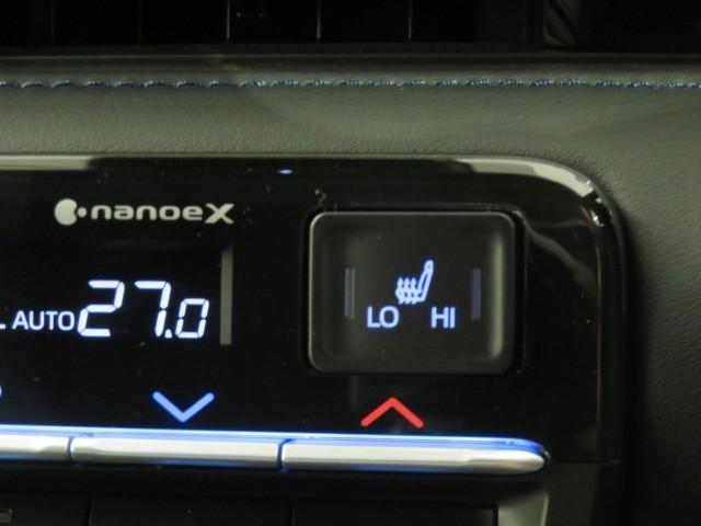 ヴォクシー ハイブリッドＳ－Ｚ　衝突被害軽減システム　ＥＴＣ　ドラレコ　オートクルーズコントロール　ＬＥＤヘッドランプ　両側電動スライド　乗車定員７人　３列シート　スマートキー　キーレス　ハイブリッド　ワンオーナー（31枚目）