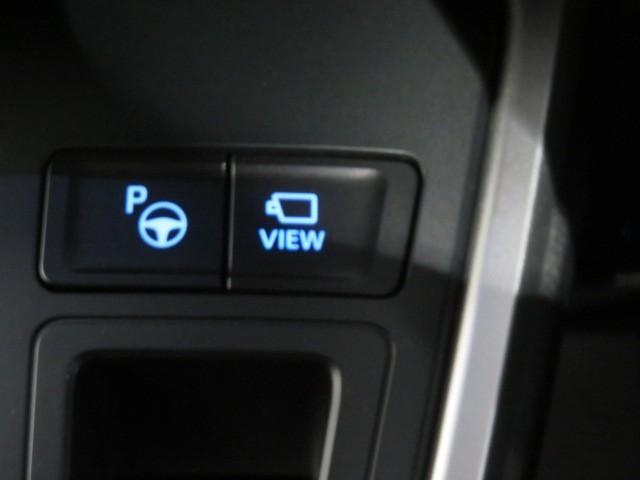 ヴォクシー ハイブリッドＳ－Ｚ　衝突被害軽減システム　ＥＴＣ　ドラレコ　オートクルーズコントロール　ＬＥＤヘッドランプ　両側電動スライド　乗車定員７人　３列シート　スマートキー　キーレス　ハイブリッド　ワンオーナー（34枚目）