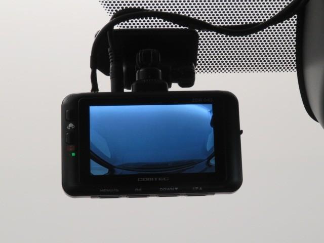 ヴォクシー ハイブリッドＳ－Ｚ　衝突被害軽減システム　ＥＴＣ　ドラレコ　オートクルーズコントロール　ＬＥＤヘッドランプ　両側電動スライド　乗車定員７人　３列シート　スマートキー　キーレス　ハイブリッド　ワンオーナー（37枚目）