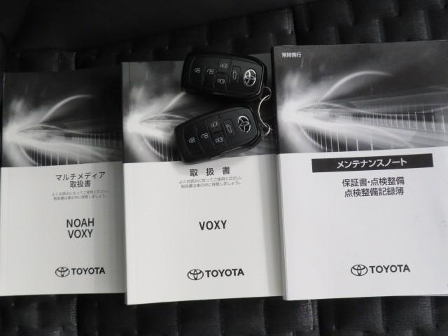 ヴォクシー ハイブリッドＳ－Ｚ　衝突被害軽減システム　ＥＴＣ　ドラレコ　オートクルーズコントロール　ＬＥＤヘッドランプ　両側電動スライド　乗車定員７人　３列シート　スマートキー　キーレス　ハイブリッド　ワンオーナー（40枚目）