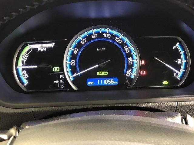 ヴォクシー ハイブリッドＶ　バックカメラ　ＥＴＣ　後席モニター　オートクルーズコントロール　ＬＥＤヘッドランプ　両側電動スライド　乗車定員７人　３列シート　スマートキー　キーレス　ハイブリッド　ワンオーナー（24枚目）