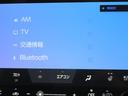 Bluetooth(ブルートゥース)接続機能付き。スマートフォンなどからお気に入りの音楽をワイヤレス再生できます。ドライブがさらに楽しくなりますね。