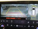車の全周囲の画像が表示されます。運転席から見づらい個所なども、上空から見たような映像で確認できます。映像のきりかえも出来、後方確認だけでなく大変便利な機能です。