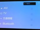Bluetooth(ブルートゥース)接続機能付き。スマートフォンなどからお気に入りの音楽をワイヤレス再生できます。ドライブがさらに楽しくなりますね。