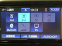Bluetooth(ブルートゥース)接続機能付き。スマートフォンなどからお気に入りの音楽をワイヤレス再生できます。ドライブがさらに楽しくなりますね。