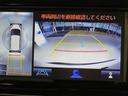 車の全周囲の画像が表示されます。運転席から見づらい個所なども、上空から見たような映像で確認できます。映像のきりかえも出来、後方確認だけでなく大変便利な機能です。