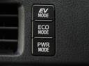 「EVモード」「ECOモード」「PWRモード」等の切り替えができます。エアコンの利きやアクセルの反応に違いがあります。燃費重視や走行重視で切り替える方が多いです。