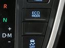 「ECOモード」の切り替えができます。エアコンの利きやアクセルの反応に違いがあります。燃費重視や走行重視で切り替える方が多いです。