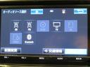 Bluetooth(ブルートゥース)接続機能付き。スマートフォンなどからお気に入りの音楽をワイヤレス再生できます。ドライブがさらに楽しくなりますね。
