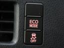 「ECOモード」の切り替えができます。エアコンの利きやアクセルの反応に違いがあります。燃費重視や走行重視で切り替える方が多いです。