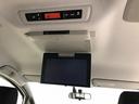 ハイブリッドＶ　バックカメラ　ＥＴＣ　後席モニター　オートクルーズコントロール　ＬＥＤヘッドランプ　両側電動スライド　乗車定員７人　３列シート　スマートキー　キーレス　ハイブリッド　ワンオーナー（39枚目）
