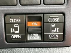 電動スライドドアのスイッチボタンです。長押しで開閉操作できまます。 6