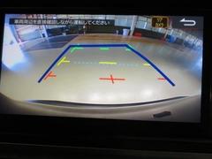 �Хå���˥����������ָ������Хå���֤ζ������ζ���̣�����Хå���˥���������С��⤦���ۤϤ���ޤ��� 3