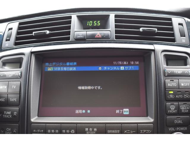 アスリートGパッケージ 黒革シート 車高調 社外19インチメッキホイール ワンオフマフラー メッキグリル メッキピラー フルエアロ トランクスポイラー ゴールドエンブレム シートヒーター 地デジ ETC スモーク施工済(12枚目)