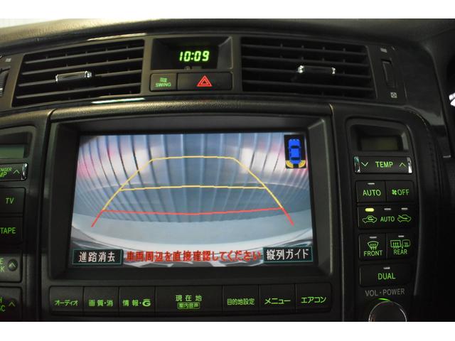アスリートGパッケージ 黒革シート 車高調 社外19インチメッキホイール ワンオフマフラー メッキグリル メッキピラー フルエアロ トランクスポイラー ゴールドエンブレム シートヒーター 地デジ ETC スモーク施工済(44枚目)
