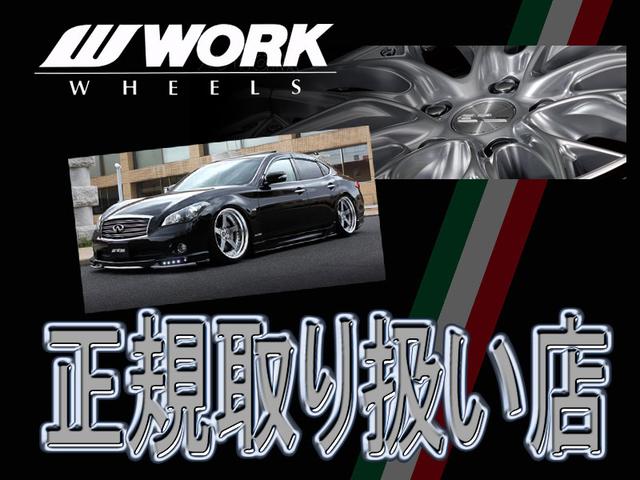 アスリートGパッケージ 黒革シート 車高調 社外19インチメッキホイール ワンオフマフラー メッキグリル メッキピラー フルエアロ トランクスポイラー ゴールドエンブレム シートヒーター 地デジ ETC スモーク施工済(62枚目)