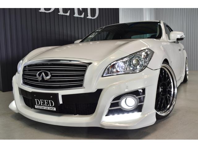 フーガ 250GT タイプP フルエアロ 新品フルタップ式車高調 SSR20インチ 黒革シート HDDナビ DVD再生 地デジ ELスカッフプレート LEDフォグ インフィニティエンブレム 新品タイヤ 2カラーLEDフォグ(4枚目)