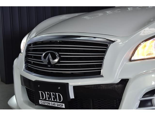 フーガ 250GT タイプP フルエアロ 新品フルタップ式車高調 SSR20インチ 黒革シート HDDナビ DVD再生 地デジ ELスカッフプレート LEDフォグ インフィニティエンブレム 新品タイヤ 2カラーLEDフォグ(6枚目)