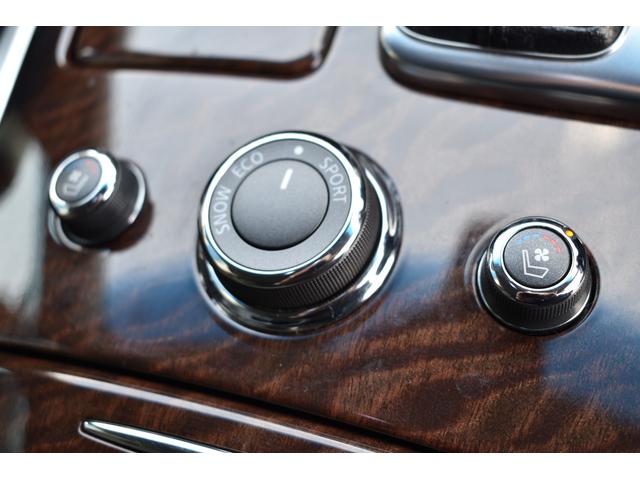 フーガ 250GT タイプP フルエアロ 新品フルタップ式車高調 SSR20インチ 黒革シート HDDナビ DVD再生 地デジ ELスカッフプレート LEDフォグ インフィニティエンブレム 新品タイヤ 2カラーLEDフォグ(20枚目)