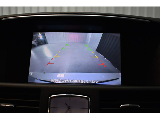 フーガ 250GT タイプP フルエアロ 新品フルタップ式車高調 SSR20インチ 黒革シート HDDナビ DVD再生 地デジ ELスカッフプレート LEDフォグ インフィニティエンブレム 新品タイヤ 2カラーLEDフォグ(21枚目)