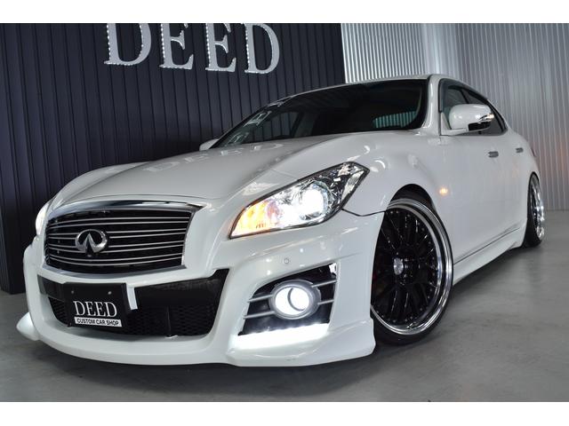 フーガ 250GT タイプP フルエアロ 新品フルタップ式車高調 SSR20インチ 黒革シート HDDナビ DVD再生 地デジ ELスカッフプレート LEDフォグ インフィニティエンブレム 新品タイヤ 2カラーLEDフォグ(23枚目)