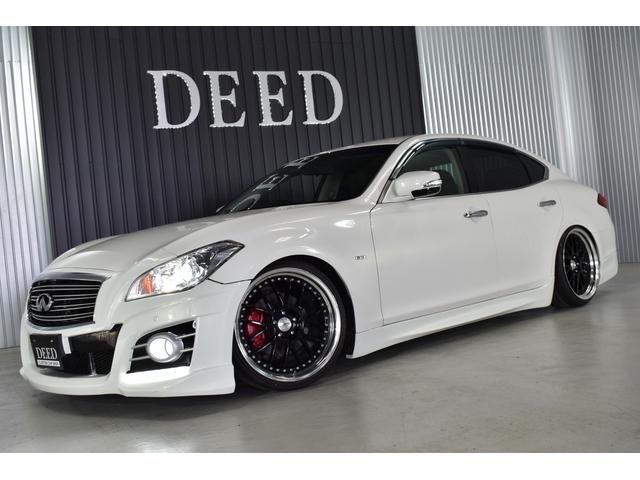 フーガ 250GT タイプP フルエアロ 新品フルタップ式車高調 SSR20インチ 黒革シート HDDナビ DVD再生 地デジ ELスカッフプレート LEDフォグ インフィニティエンブレム 新品タイヤ 2カラーLEDフォグ(24枚目)