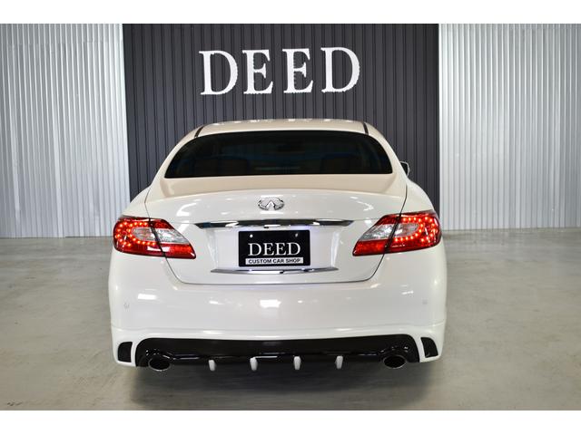 フーガ 250GT タイプP フルエアロ 新品フルタップ式車高調 SSR20インチ 黒革シート HDDナビ DVD再生 地デジ ELスカッフプレート LEDフォグ インフィニティエンブレム 新品タイヤ 2カラーLEDフォグ(30枚目)