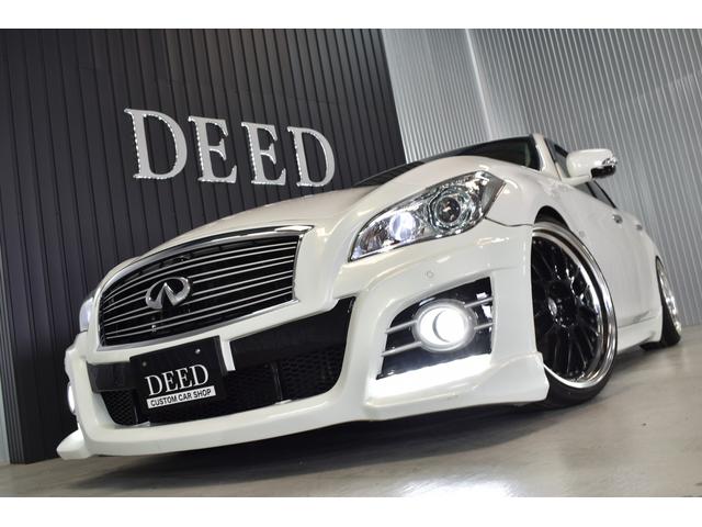 フーガ 250GT タイプP フルエアロ 新品フルタップ式車高調 SSR20インチ 黒革シート HDDナビ DVD再生 地デジ ELスカッフプレート LEDフォグ インフィニティエンブレム 新品タイヤ 2カラーLEDフォグ(35枚目)