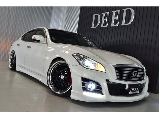 フーガ 250GT タイプP フルエアロ 新品フルタップ式車高調 SSR20インチ 黒革シート HDDナビ DVD再生 地デジ ELスカッフプレート LEDフォグ インフィニティエンブレム 新品タイヤ 2カラーLEDフォグ(45枚目)