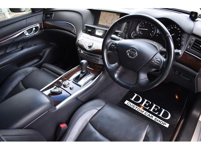 フーガ 250GT タイプP フルエアロ 新品フルタップ式車高調 SSR20インチ 黒革シート HDDナビ DVD再生 地デジ ELスカッフプレート LEDフォグ インフィニティエンブレム 新品タイヤ 2カラーLEDフォグ(46枚目)