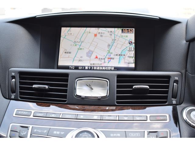 フーガ 250GT タイプP フルエアロ 新品フルタップ式車高調 SSR20インチ 黒革シート HDDナビ DVD再生 地デジ ELスカッフプレート LEDフォグ インフィニティエンブレム 新品タイヤ 2カラーLEDフォグ(52枚目)