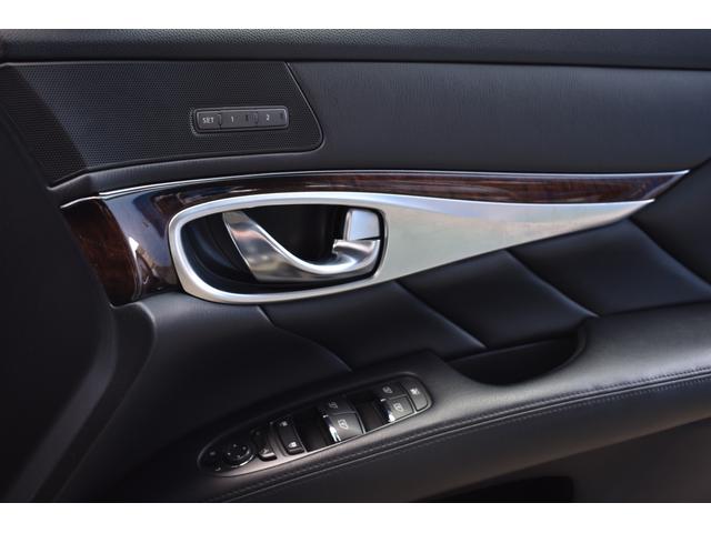 フーガ 250GT タイプP フルエアロ 新品フルタップ式車高調 SSR20インチ 黒革シート HDDナビ DVD再生 地デジ ELスカッフプレート LEDフォグ インフィニティエンブレム 新品タイヤ 2カラーLEDフォグ(54枚目)