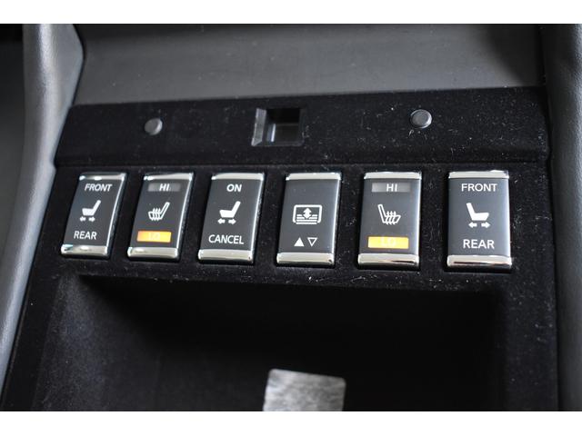 フーガ 250GT タイプP フルエアロ 新品フルタップ式車高調 SSR20インチ 黒革シート HDDナビ DVD再生 地デジ ELスカッフプレート LEDフォグ インフィニティエンブレム 新品タイヤ 2カラーLEDフォグ(58枚目)