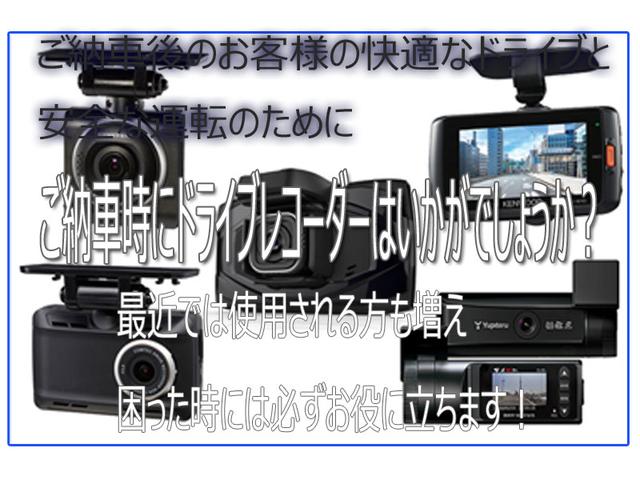 フーガ 250GT タイプP フルエアロ 新品フルタップ式車高調 SSR20インチ 黒革シート HDDナビ DVD再生 地デジ ELスカッフプレート LEDフォグ インフィニティエンブレム 新品タイヤ 2カラーLEDフォグ(75枚目)