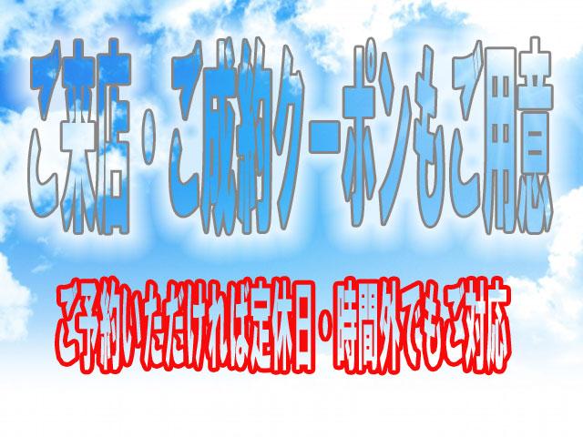 フーガ 250GT タイプP フルエアロ 新品フルタップ式車高調 SSR20インチ 黒革シート HDDナビ DVD再生 地デジ ELスカッフプレート LEDフォグ インフィニティエンブレム 新品タイヤ 2カラーLEDフォグ(78枚目)