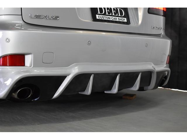 送料無料(北海道・沖縄県除く!) トヨタ レクサスis250 2005年式
