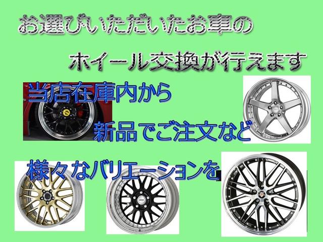 ｅＲ仕様　黒革エアーシート　サンルーフ　純正マルチ　フルエアロ　フルタップ式車高調　新品社外２０インチ　新品タイヤ　カラーキャリパー　ＬＥＤフォグ　メッキピラー　リアガラス５面スモーク施工済　ＥＴＣ　コンビハン(64枚目)