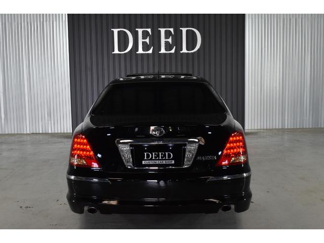 クラウンマジェスタ Cタイプ Fパッケージ 黒革シート サンルーフ 純正HDDナビ フルエアロ エアサスコントローラー 新品20インチ 新品タイヤ LEDフォグ カラーキャリパー DVD再生可能 全席シートヒーター ETC バックカメラ(26枚目)