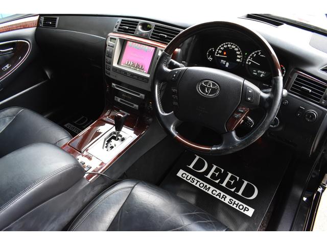 クラウンマジェスタ Cタイプ Fパッケージ 黒革シート サンルーフ 純正HDDナビ フルエアロ エアサスコントローラー 新品20インチ 新品タイヤ LEDフォグ カラーキャリパー DVD再生可能 全席シートヒーター ETC バックカメラ(41枚目)